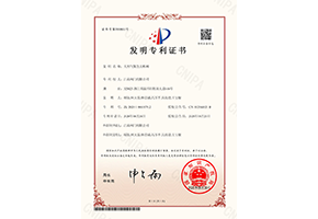 天然氣緊急關(guān)斷閥