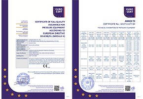 CE歐盟證書