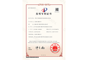 一種基于雙組閥的蒸汽流量控制方法及系統(tǒng)