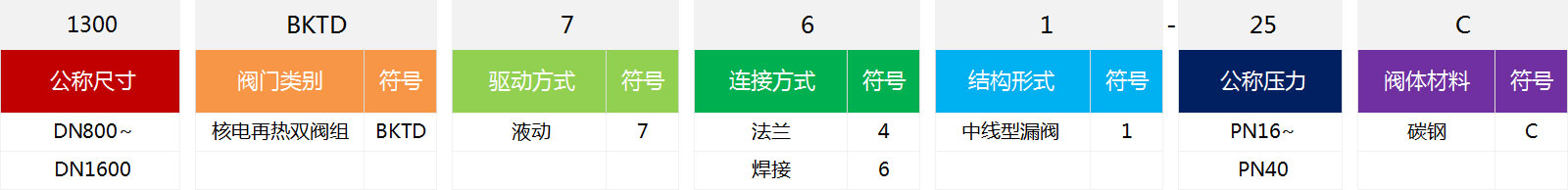 未標題-1.jpg
